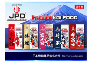 Use Of JPD Premium Koi Food